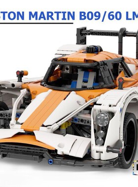 MOC-42656 洛拉阿斯顿M丁B09/60 LMP1 1864片 电子图纸 拼插积木