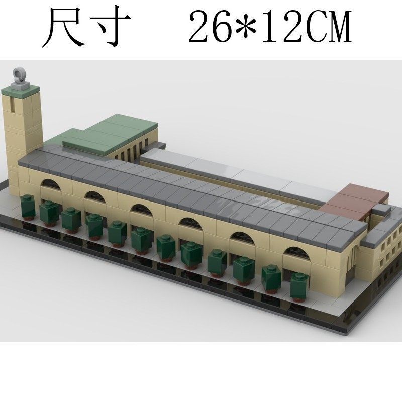 MOC-138389 斯图加特中央火车站 604片 电子图纸 积木