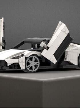 MOC-149096 玛莎拉DI 电子图纸 拼插积木 1061片 1:16.5