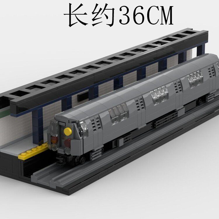 MOC-153010 火车带站台 电子图纸 拼插积木 1174片
