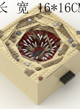 MOC-22286 558片 电子图纸 拼插积木 卡孔大坑