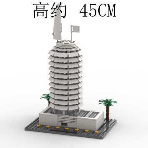 MOC-28741 国会大厦记录塔 642片 电子图纸 拼插积木