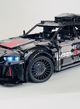 MOC-150275奥迪 Avant RS6 4500+零件 国产积木模型 兼容科技