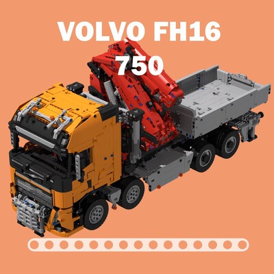 MOC-118230 沃尔喔 FH16 750 8x6 带起重吊臂 电子图纸 拼插积木