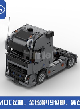 MOC-37849 FH系列重卡 4×2静态版 国产积木 兼容科技