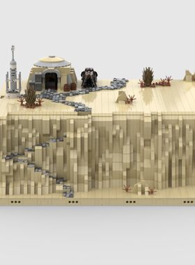 MOC-63307 塔图因秘密基地 7326片 电子图纸 拼插积木