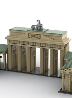 MOC-30711 柏林 勃兰登堡门 电子图纸 拼插积木 3703片