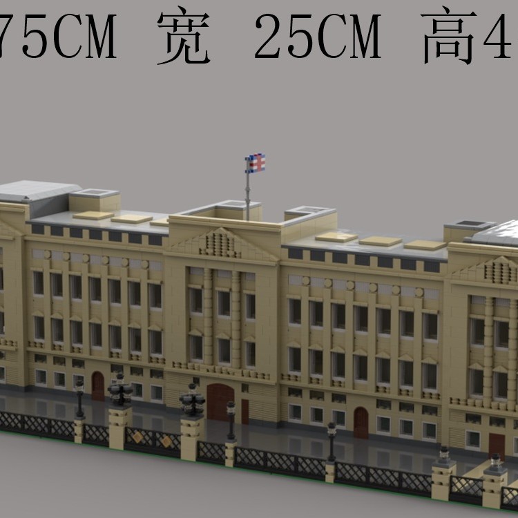MOC-30500 白金汉宫  电子图纸 拼插积木 3331片
