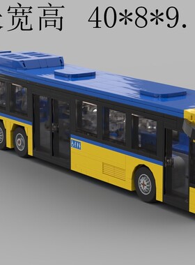 MOC-93353 2007梅赛德斯-奔驰Citaro L  706片电子图纸 拼插积木