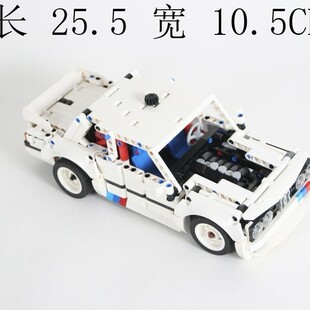 拼插积木 MOC 电子图纸 B马E30 840片 148996