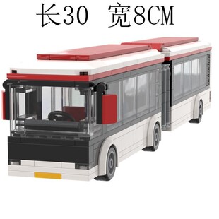 拼插积木 MOC 527片 电子图纸 公交车 144411 铰接式