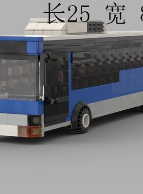 MOC-52701 太阳巴士 电子图纸 拼插积木 9座 371片