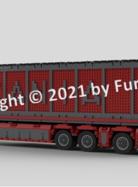 MOC-71034 国产积木 电子图纸 拼插积木 3837 PCS适配 MOC-57465