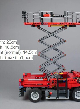 MOC-74240 42098工作平台/剪式升降机899片静态电子图纸拼插积木