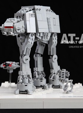 MOC-11431 国产积木 AT步兵 电子图纸 拼插积木  662片