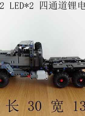 MOC-55793 Truck KrAZ 255 6x6 RC 1191片 电子图纸 积木
