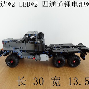 MOC 6x6 电子图纸 积木 255 1191片 KrAZ Truck 55793