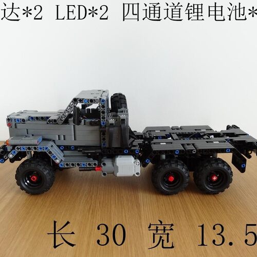 MOC-55793 Truck KrAZ 255 6x6 RC 1191片 电子图纸 积木
