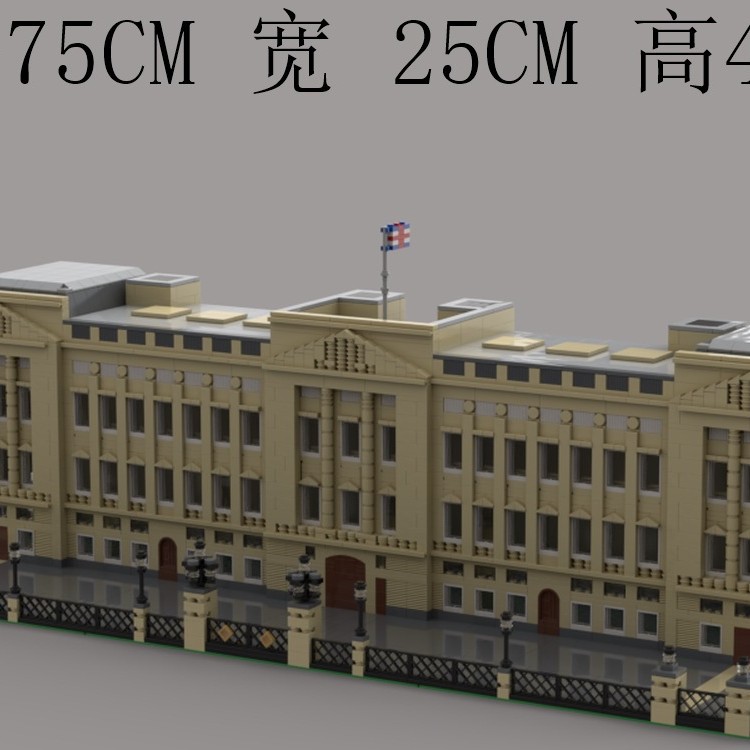 MOC-30500 白金汉宫  电子图纸 拼插积木 3331片