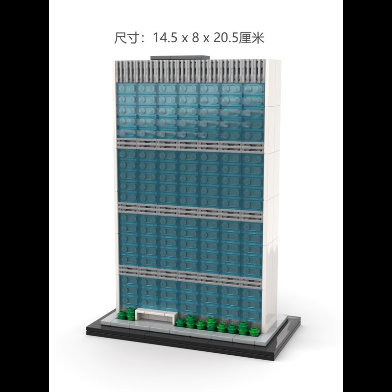 MOC-186051联合国秘书处大楼1:800比例（联合国）577片 电子图纸