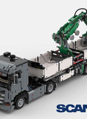 MOC-97635 堪尼亚G370带抓斗起重机拖车 2368片 电子图纸