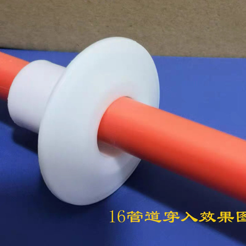 天然气管道装饰盖配件美观盖板