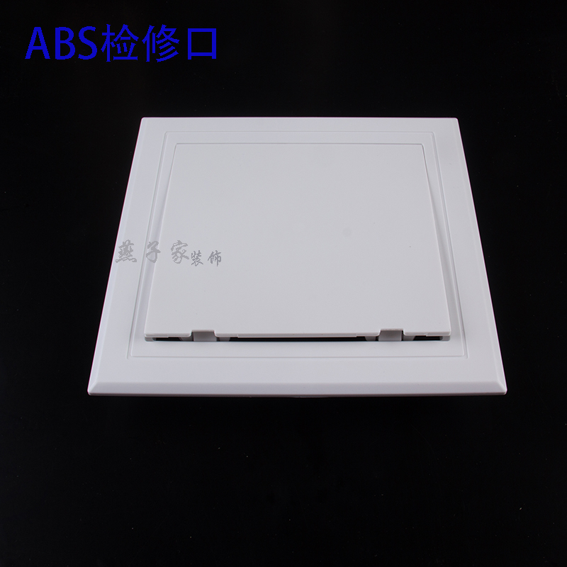 吊顶卫生间管道盖板维修检修口