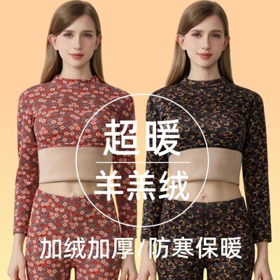 秋冬驼绒保暖衣全套中老年女碎花