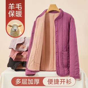 妈妈冬棉衣中老年女装羊毛棉服老人奶奶加绒加厚保暖内胆棉袄