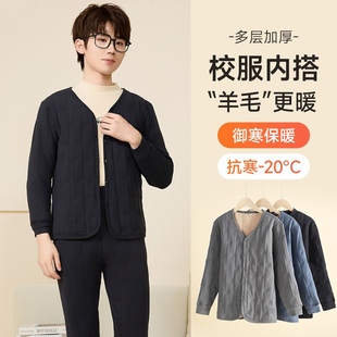 青少年校服神器开衫套装秋冬内搭男女大童棉袄服内穿初中学生保暖