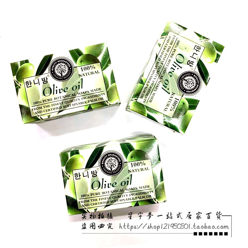 韩泥坊橄榄滋润肌肤搓澡皂包邮