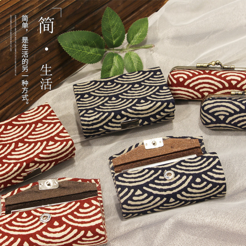 珀娅凯琳 复古日式和风口红盒子唇膏盒保护壳带镜口红收纳盒,饰品/流行首饰/时尚饰品新,首饰盒,淘宝优惠券,粉丝福利购,淘宝优惠卷