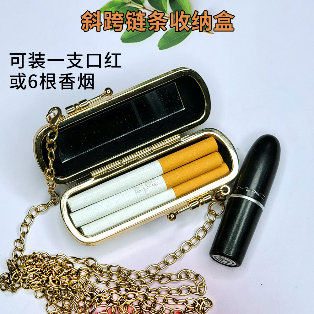 斜跨链条包口红盒烟盒保护口红