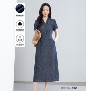鑫阁复古棉麻连衣裙女2026夏季新款法式收腰短袖亚麻棉牛仔中长裙