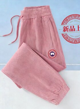 加拿大运动裤鹅灯芯绒束脚卫裤
