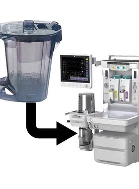 GE carestation 650 620麻醉机钠石灰罐全新原厂