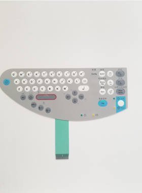 GE MAC1200心电图机按键板 MAC1200ST  MAC1200薄膜开关 按键贴膜