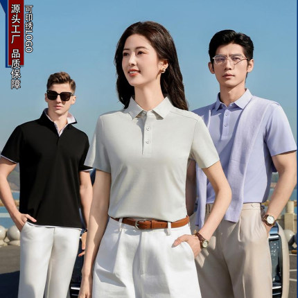 ktv工作服商务休闲POLO衫定制男女同款翻领短袖t恤文化衫印绣字