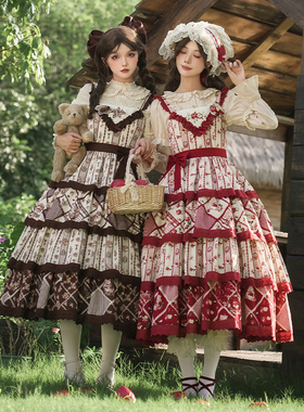 来信与诗·向阳花事 增色｜WP原创副牌田园刺绣印花大摆jsk四季lo