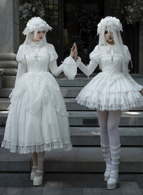 来信与诗·遗落天国｜WP原创副牌 白哥特长短op腰封双子秋lolita