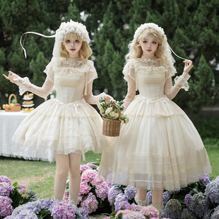 来信与诗·告白诗｜WP原创副牌cla肩带可调腰间鱼骨jsk双子夏lo裙