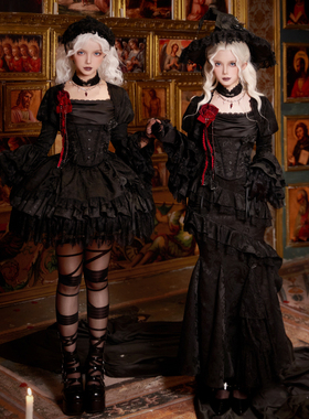 来信与诗·暮光 增色｜WP原创副牌 哥特魔女胸衣sk鱼尾套装多穿lo