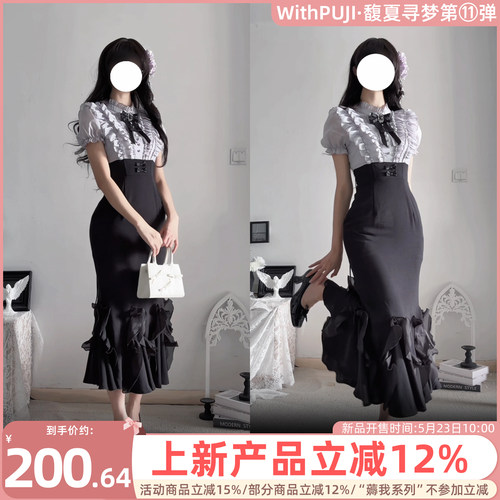 【萝拉小姐 鱼尾短袖】withpuji原创设计 假两件腰间鱼骨连衣裙夏