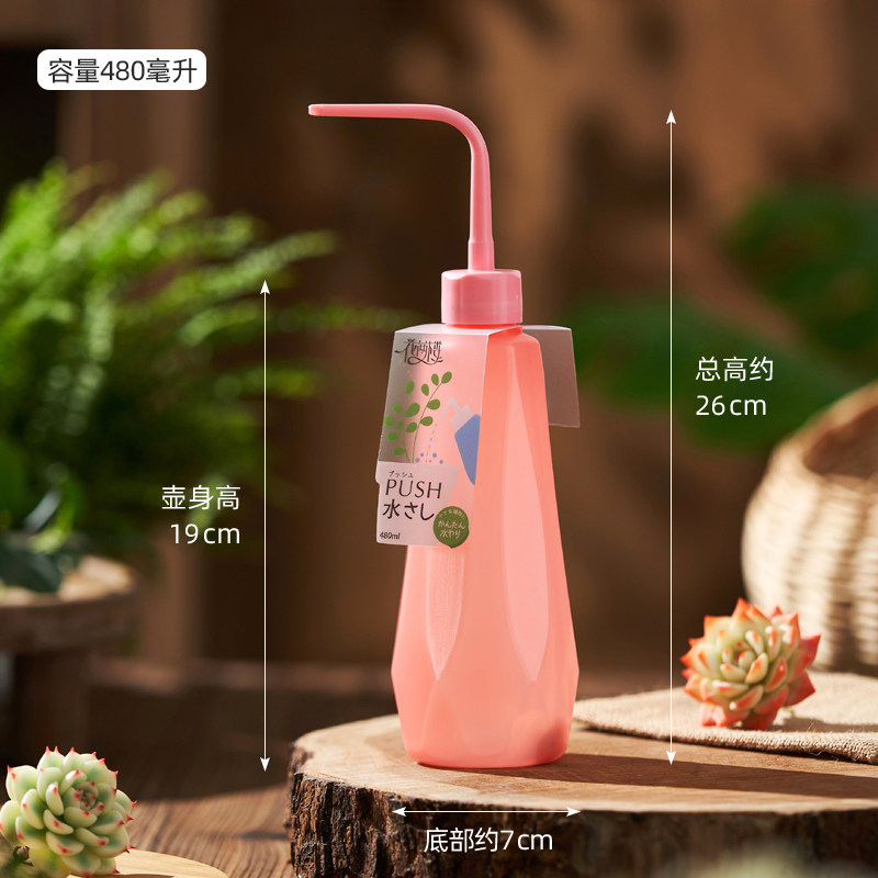 浇水壶长嘴喷壶浇花浇水壶第一名多肉浇水壶小盆栽浇水神器日式重