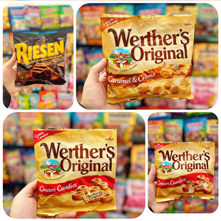 storck德国进口Werther's 太妃糖原味黄油焦糖硬糖独立分享装喜糖