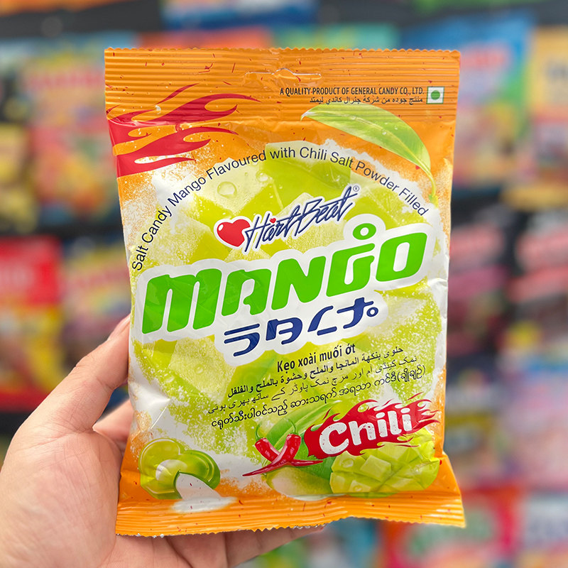 进口糖果HartBeat蔓谷女孩咸辣芒果味夹心硬糖果爱心型婚礼喜糖
