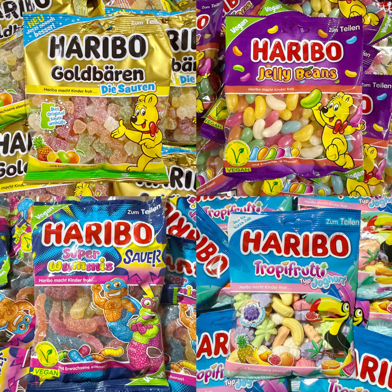 新口味到仓！软糖合集Haribo哈瑞宝软糖橡皮糖儿童糖果零食德国