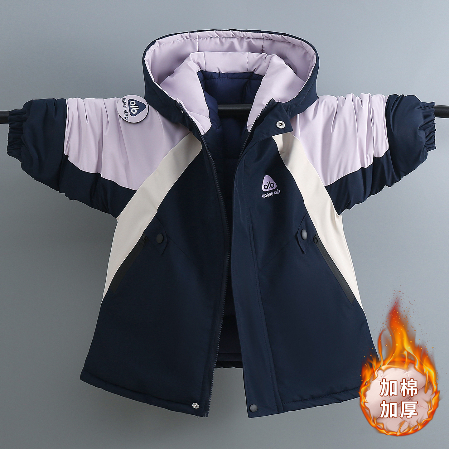 女童加绒夹棉外套秋冬季