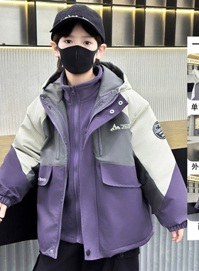 男童冲锋衣外套2025加绒春秋冬儿童三合一中大童加棉可拆卸登山服