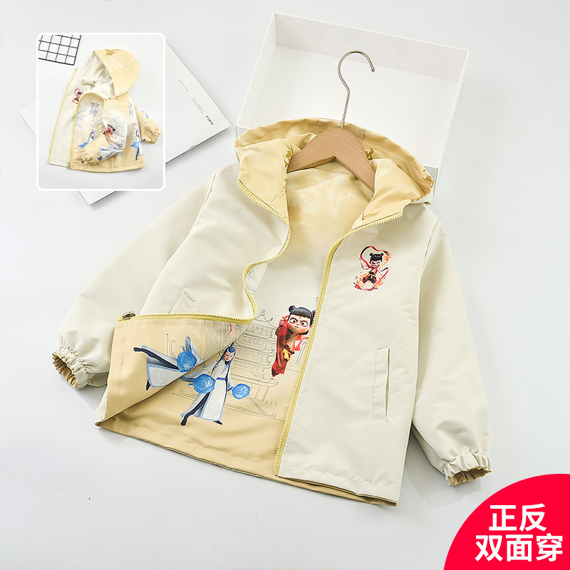 哪吒双面穿风衣春季帅冲锋衣